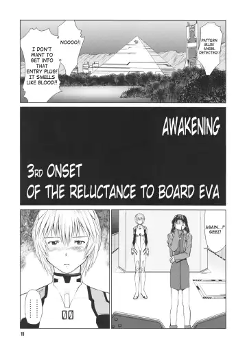[Usi] Ayanami no Okage | Thanks to Ayanami... Fhentai - Page 10