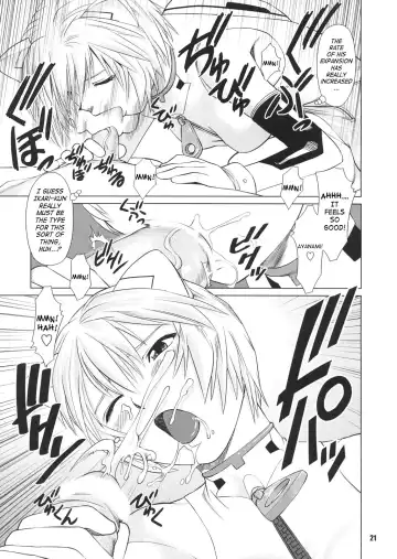 [Usi] Ayanami no Okage | Thanks to Ayanami... Fhentai - Page 20