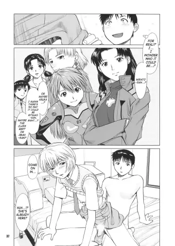 [Usi] Ayanami no Okage | Thanks to Ayanami... Fhentai - Page 36
