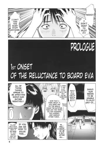 [Usi] Ayanami no Okage | Thanks to Ayanami... Fhentai - Page 4