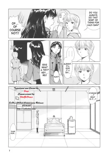 [Usi] Ayanami no Okage | Thanks to Ayanami... Fhentai - Page 6