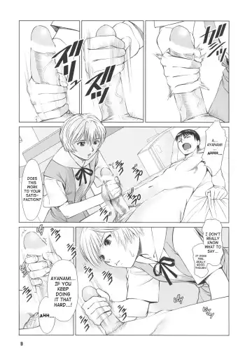 [Usi] Ayanami no Okage | Thanks to Ayanami... Fhentai - Page 8