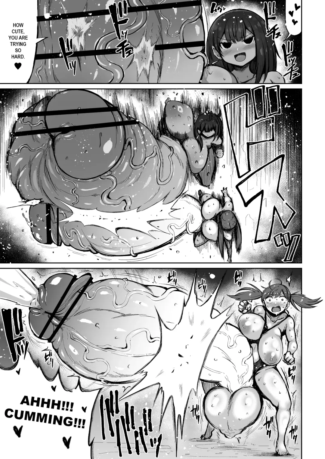 [Teterun] Kurokawa Cyan Fhentai - Page 11