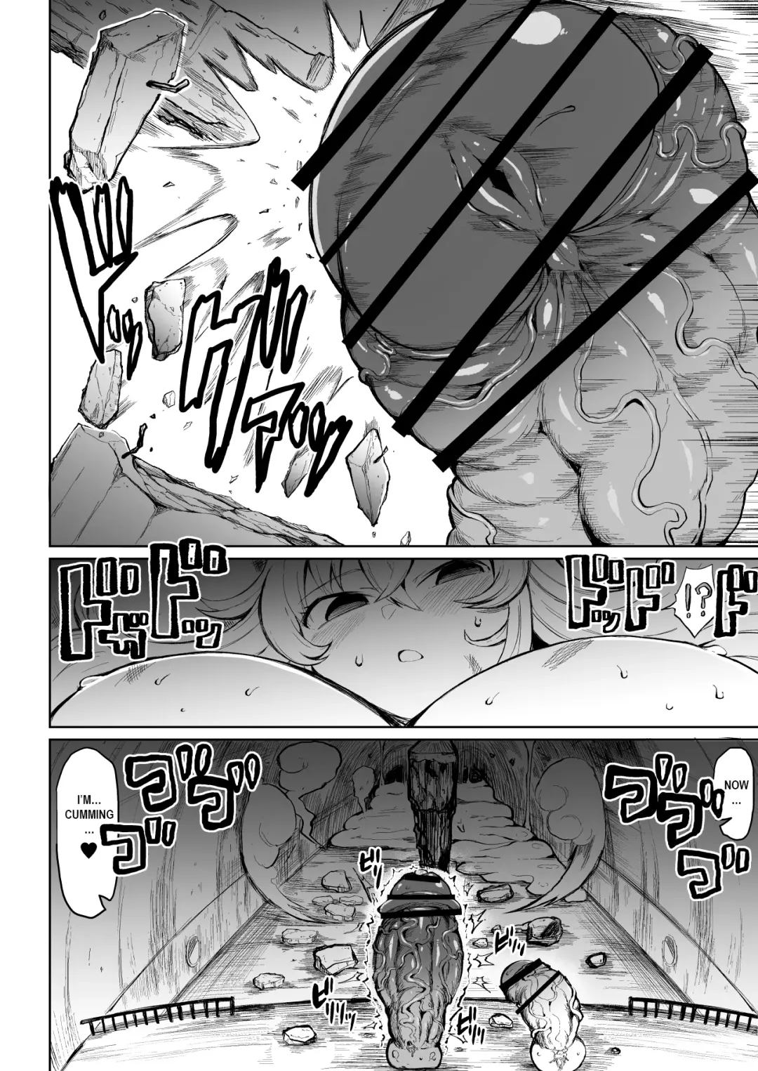 [Teterun] Kurokawa Cyan Fhentai - Page 41