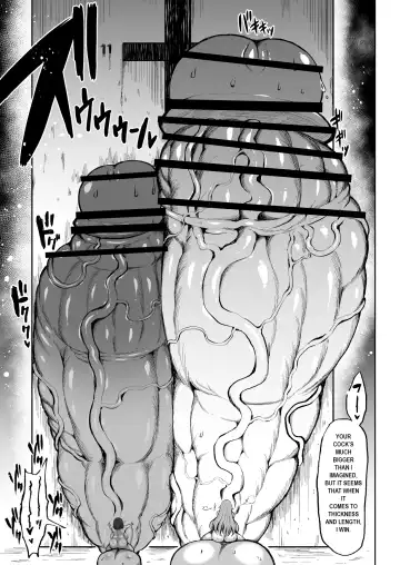 [Teterun] Kurokawa Cyan Fhentai - Page 24