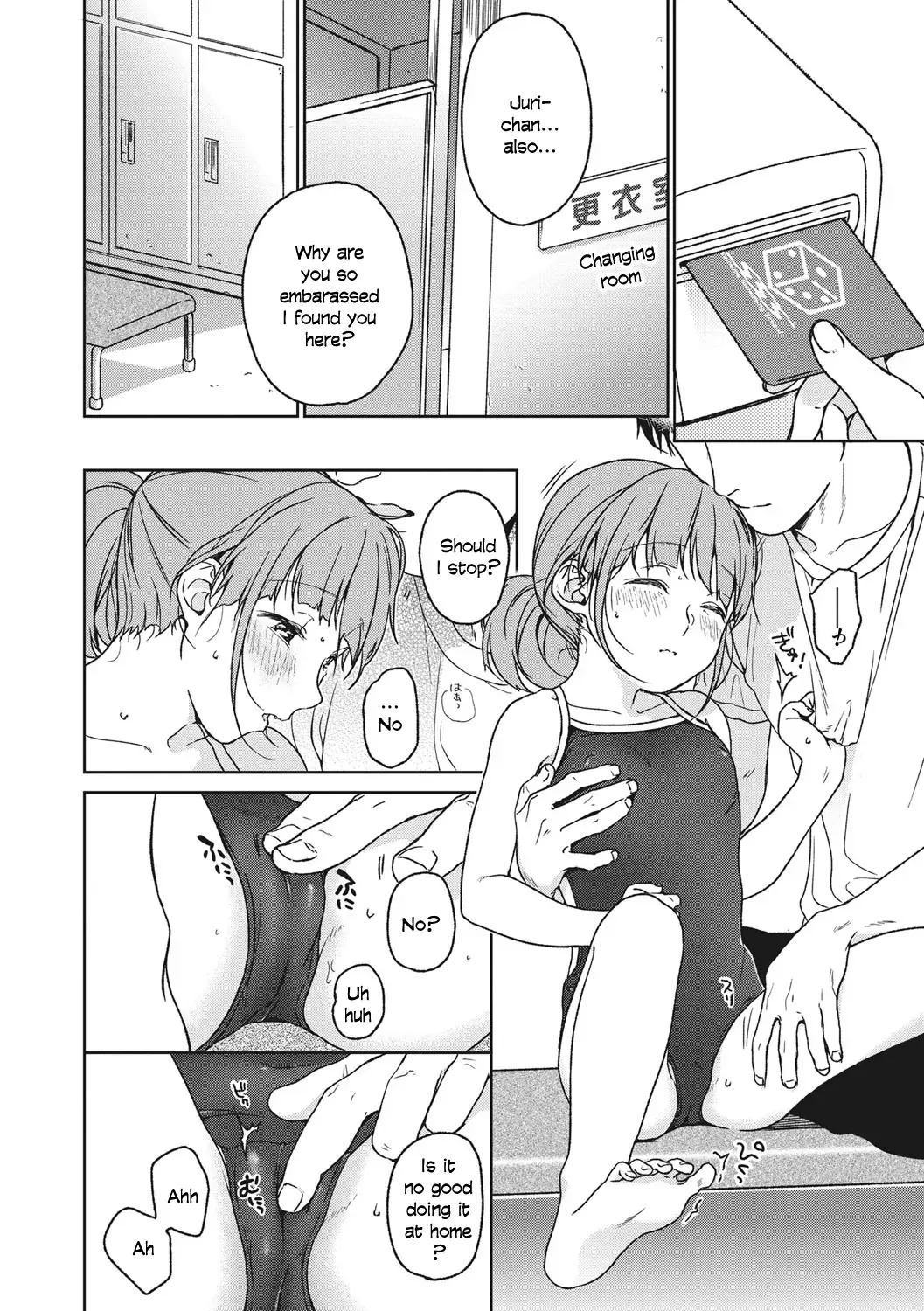[Nakamura Kuzuyu] Naraigoto | Lessons Fhentai - Page 6