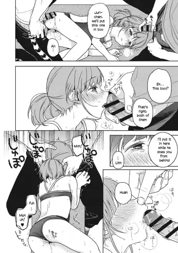 [Nakamura Kuzuyu] Naraigoto | Lessons Fhentai - Page 14