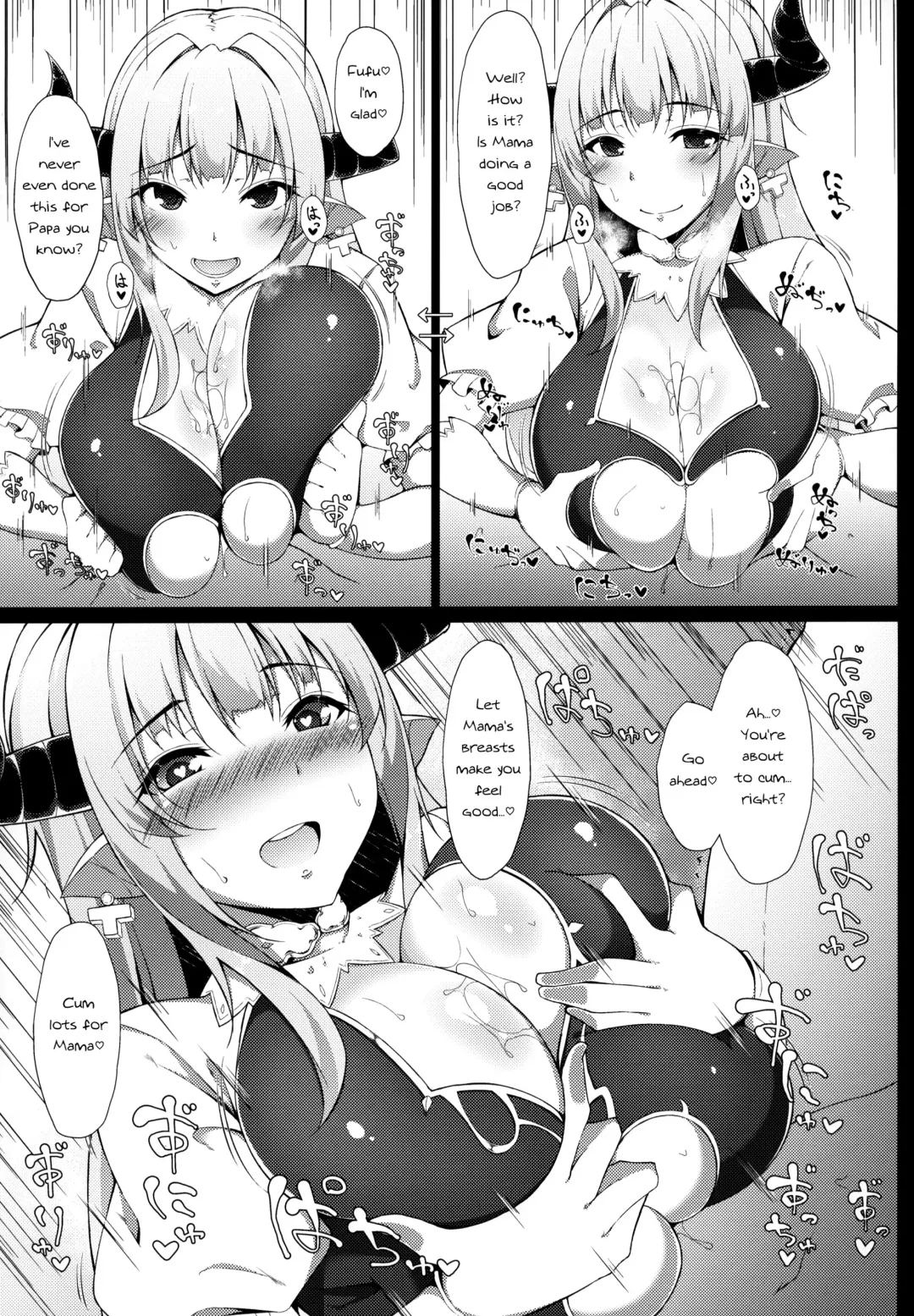 [Fuurai] M・O・M Fhentai - Page 8