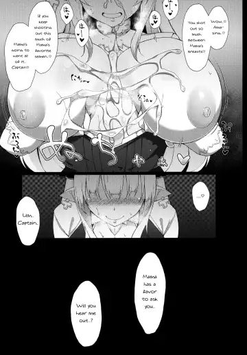 [Fuurai] M・O・M Fhentai - Page 14
