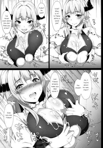 [Fuurai] M・O・M Fhentai - Page 8