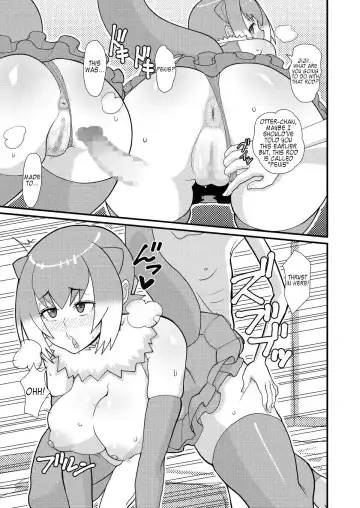 [Sueyuu] Kotsume-chan Asobou | Otter-chan, let's play Fhentai - Page 12