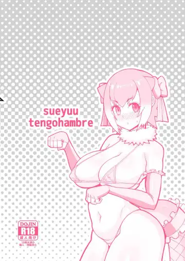 [Sueyuu] Kotsume-chan Asobou | Otter-chan, let's play Fhentai - Page 26