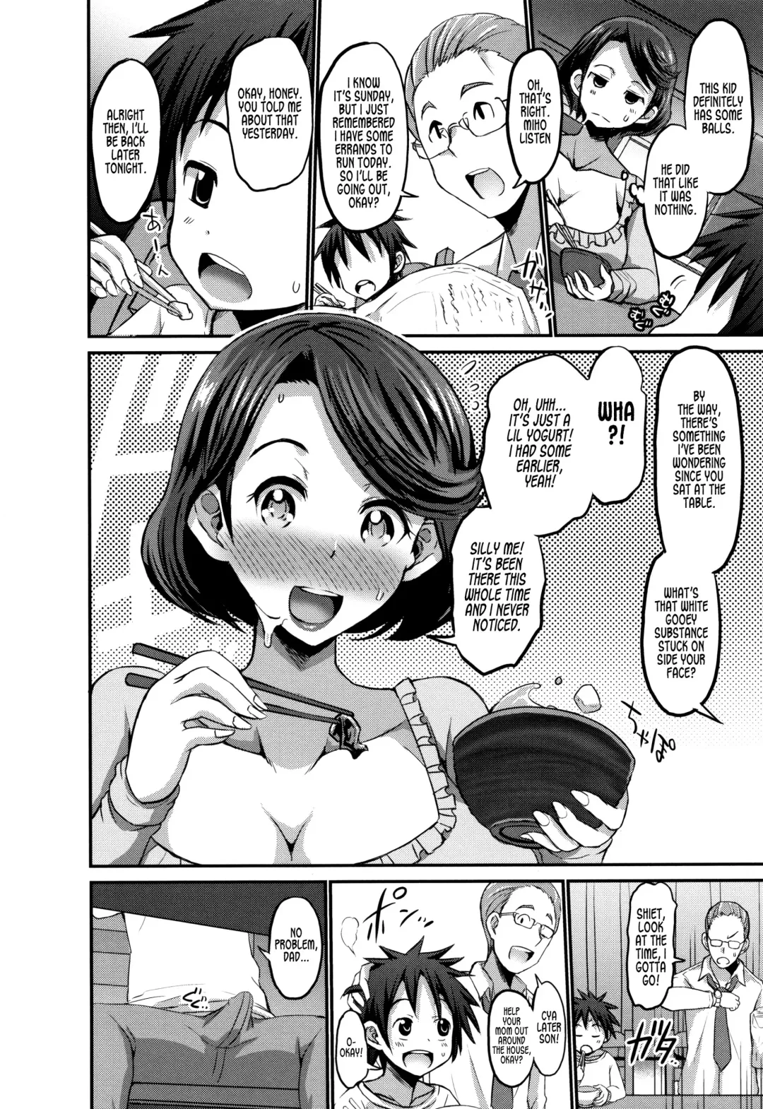 [Bu-chan] Dream Mama vs Real Mother Fhentai - Page 8