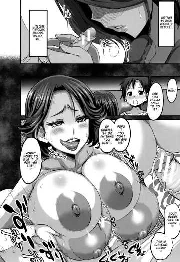 [Bu-chan] Dream Mama vs Real Mother Fhentai - Page 12