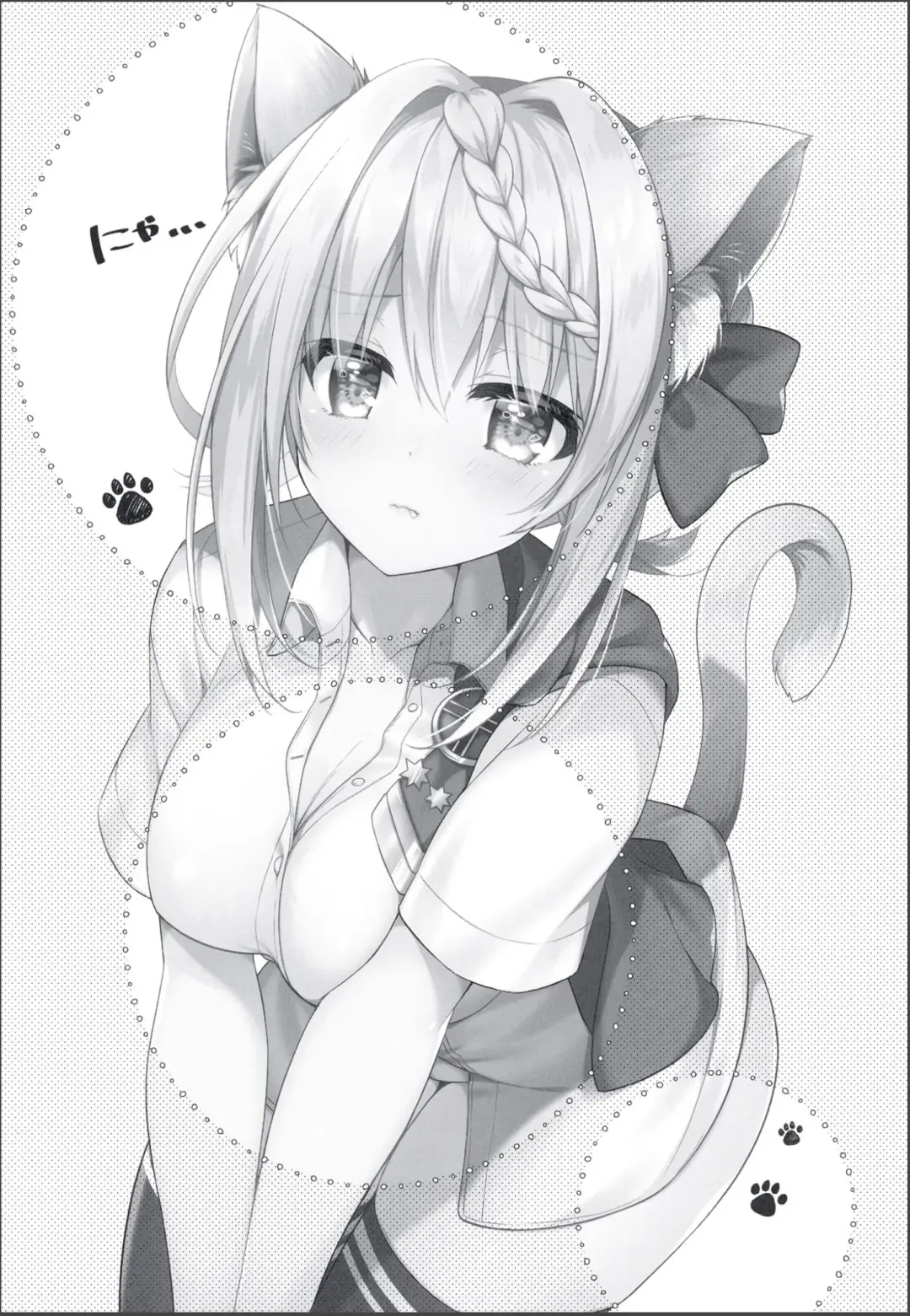 [Ringo Sui] Perth-chan Sore Doushita no? Fhentai - Page 20