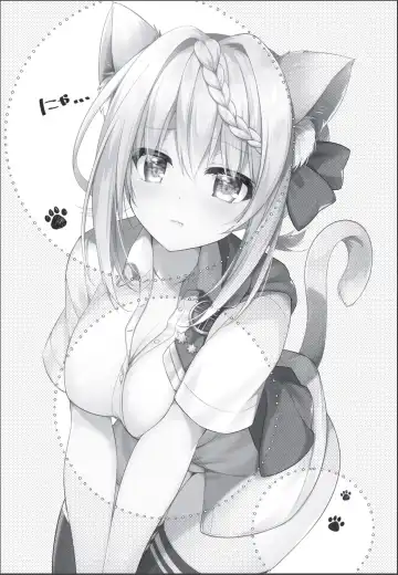 [Ringo Sui] Perth-chan Sore Doushita no? Fhentai - Page 20