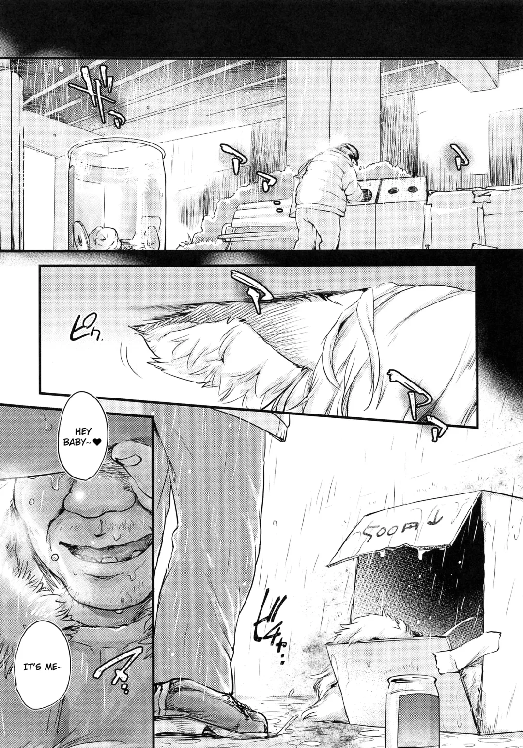 [Ikuta Takanon] Homeless Yakumo Ran VS Rojou Seikatsusha Shuudan Fhentai - Page 4