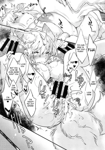 [Ikuta Takanon] Homeless Yakumo Ran VS Rojou Seikatsusha Shuudan Fhentai - Page 14