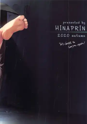 [Ikuta Takanon] Homeless Yakumo Ran VS Rojou Seikatsusha Shuudan Fhentai - Page 22