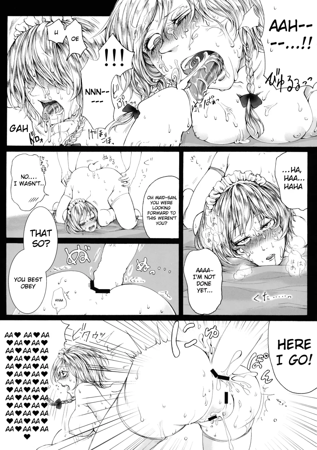 [Hasebe Souutsu] Sakuya Kinbaku Kousoku Fhentai - Page 14