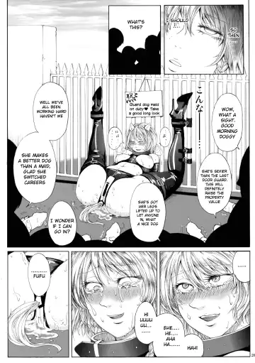 [Hasebe Souutsu] Sakuya Kinbaku Kousoku Fhentai - Page 19