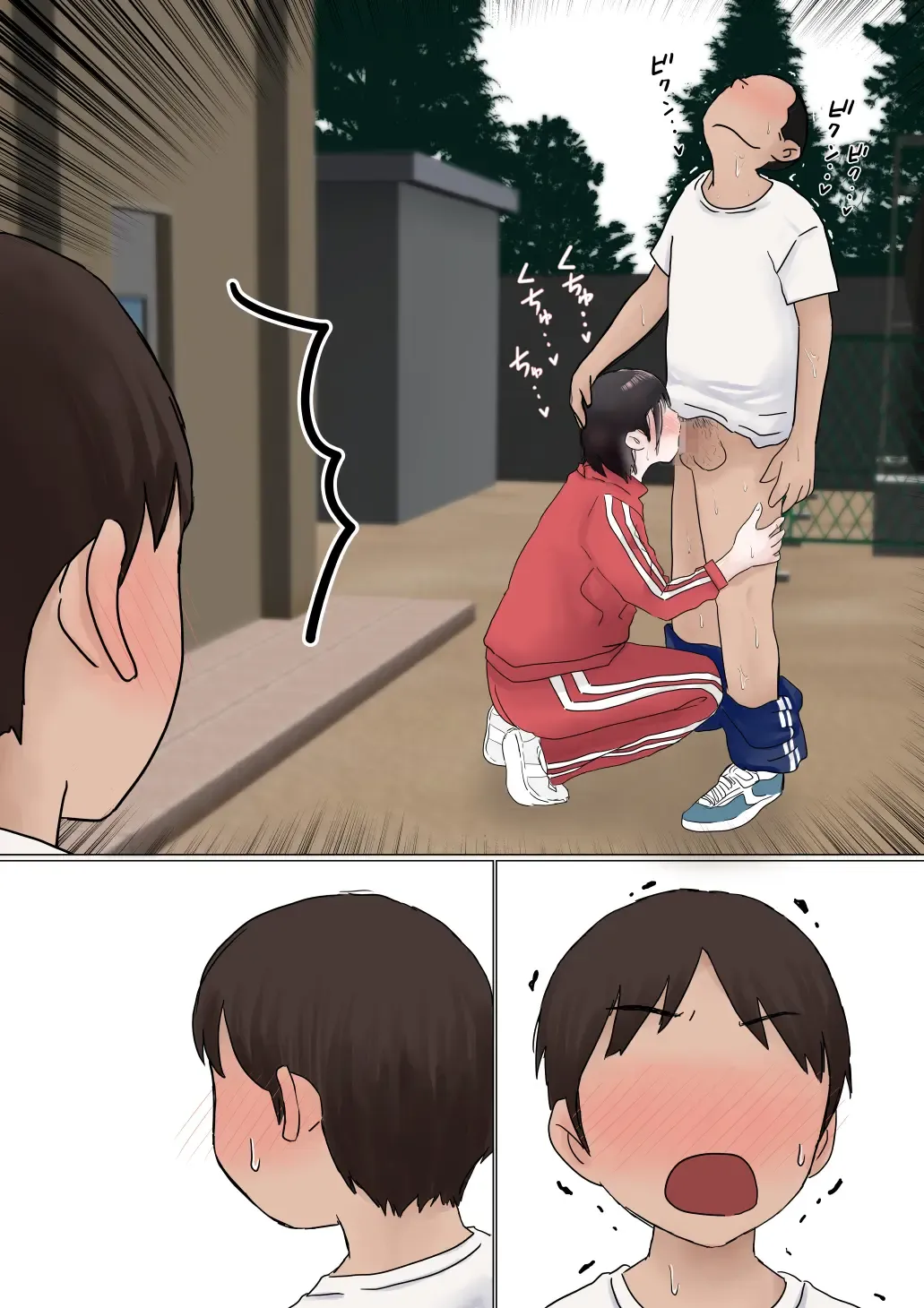 Ore no Hatsukoi Osananajimi ga, Otoko Tomodachi no SeFri datta Ken NTR Fuumi Fhentai - Page 113