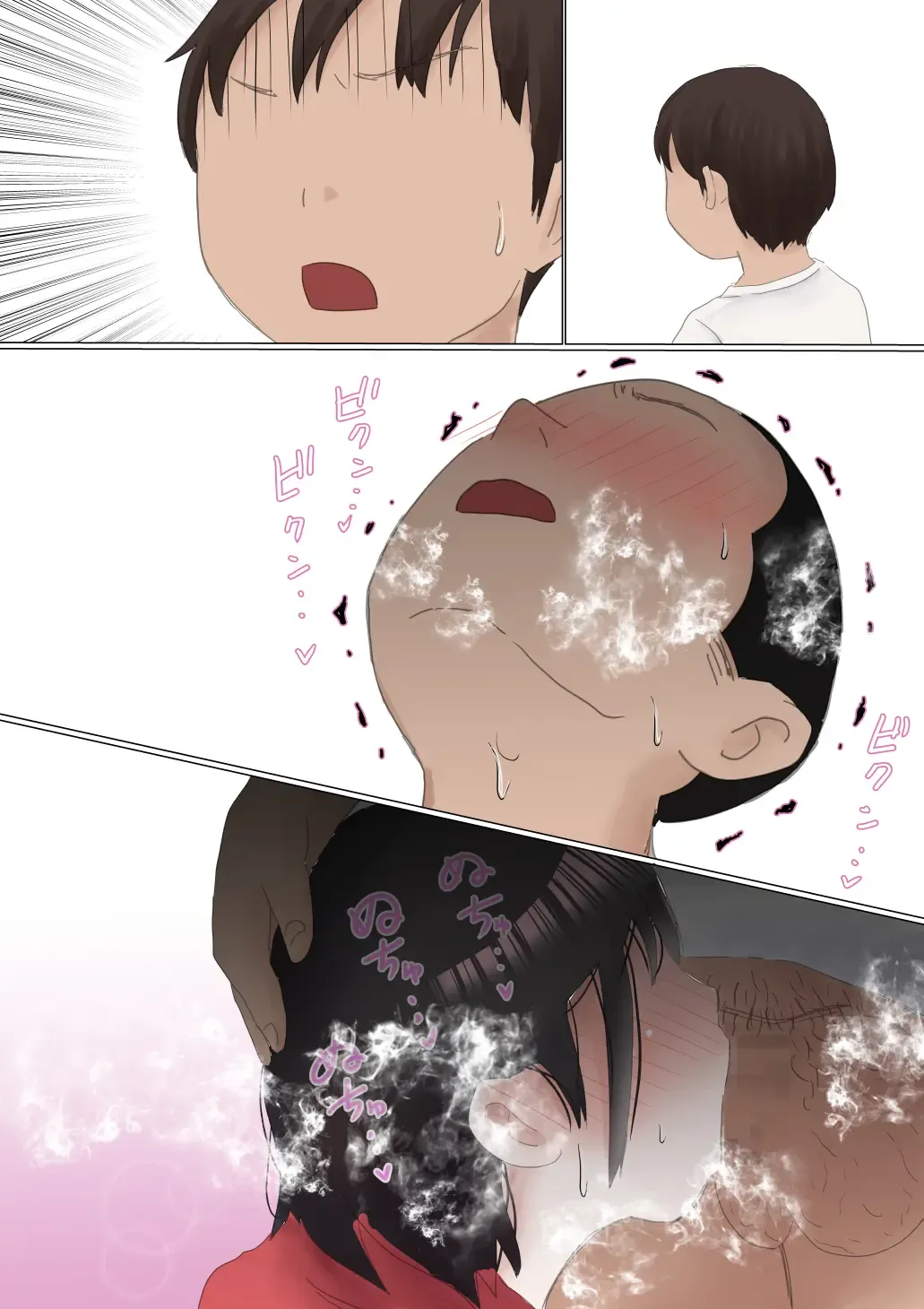 Ore no Hatsukoi Osananajimi ga, Otoko Tomodachi no SeFri datta Ken NTR Fuumi Fhentai - Page 114