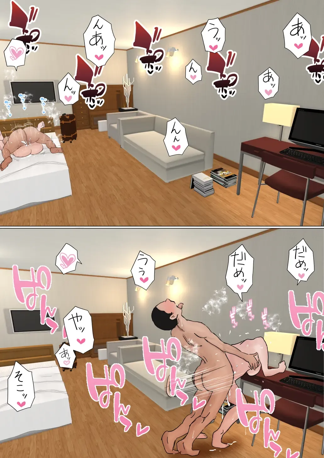 Ore no Hatsukoi Osananajimi ga, Otoko Tomodachi no SeFri datta Ken NTR Fuumi Fhentai - Page 177