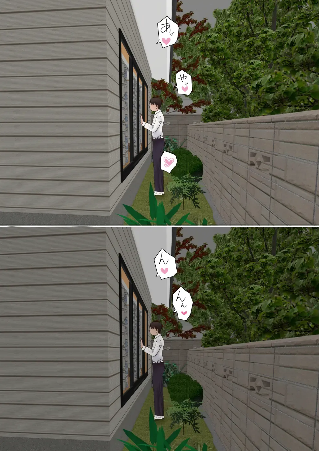 Ore no Hatsukoi Osananajimi ga, Otoko Tomodachi no SeFri datta Ken NTR Fuumi Fhentai - Page 70