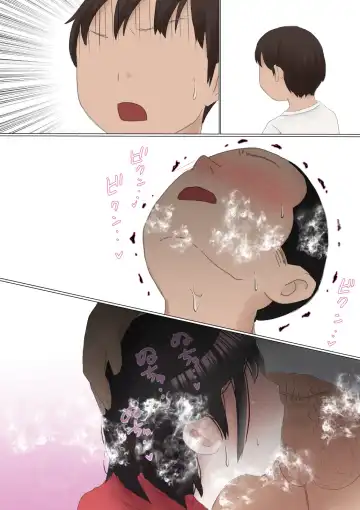 Ore no Hatsukoi Osananajimi ga, Otoko Tomodachi no SeFri datta Ken NTR Fuumi Fhentai - Page 114