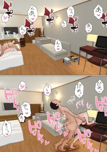 Ore no Hatsukoi Osananajimi ga, Otoko Tomodachi no SeFri datta Ken NTR Fuumi Fhentai - Page 177