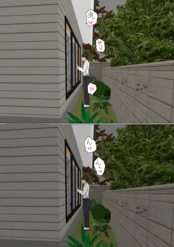 Ore no Hatsukoi Osananajimi ga, Otoko Tomodachi no SeFri datta Ken NTR Fuumi Fhentai - Page 179