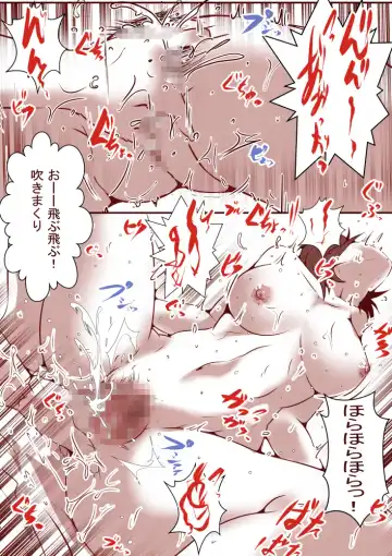 [Yariyo] Kayoizuma Fhentai - Page 47