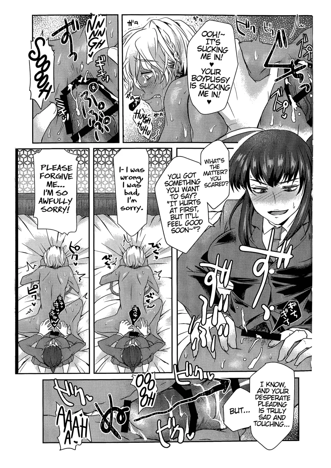[Umemotsuzou] Ore wa Omae no Yowami o Nigitte Fhentai - Page 20