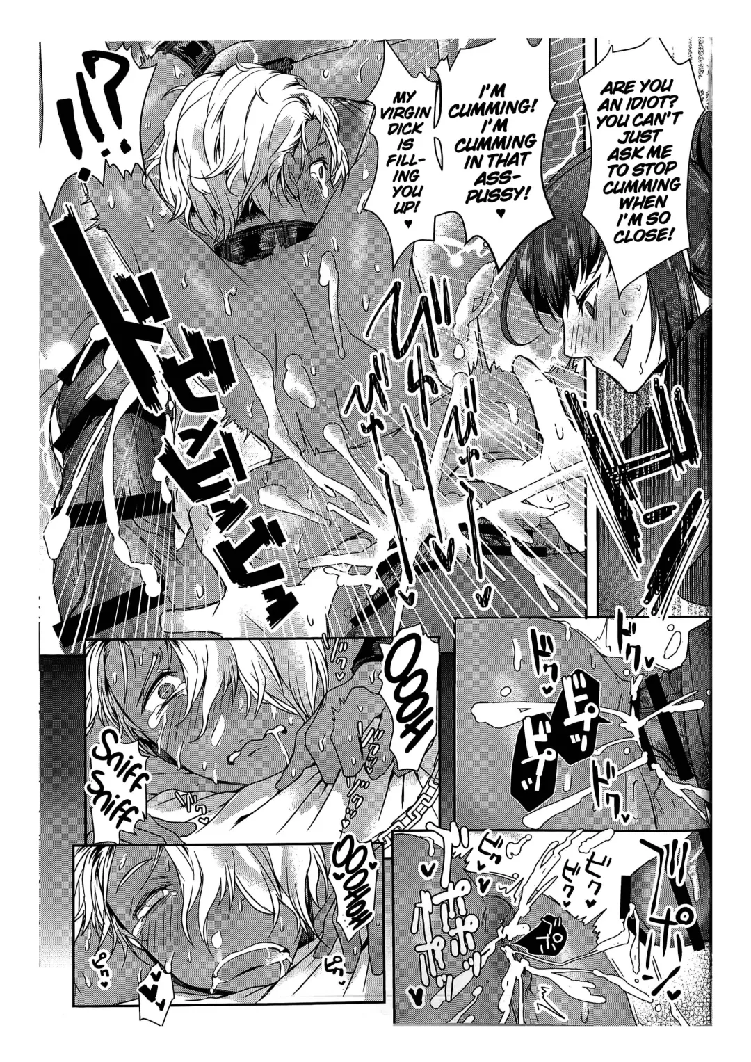 [Umemotsuzou] Ore wa Omae no Yowami o Nigitte Fhentai - Page 24