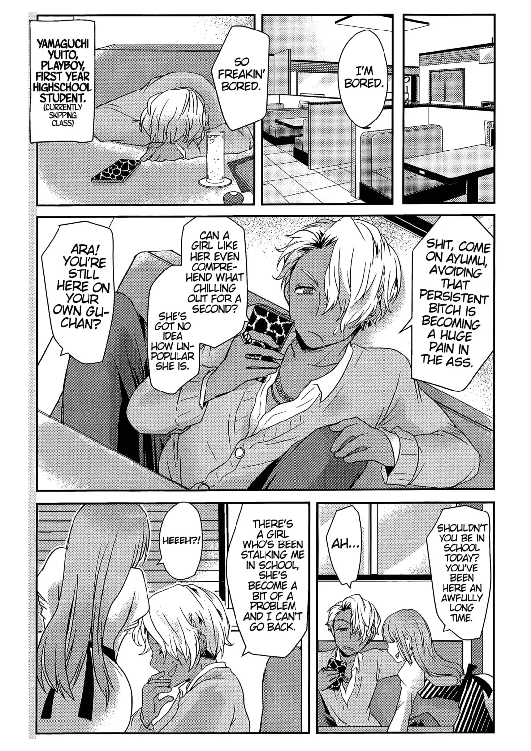 [Umemotsuzou] Ore wa Omae no Yowami o Nigitte Fhentai - Page 5