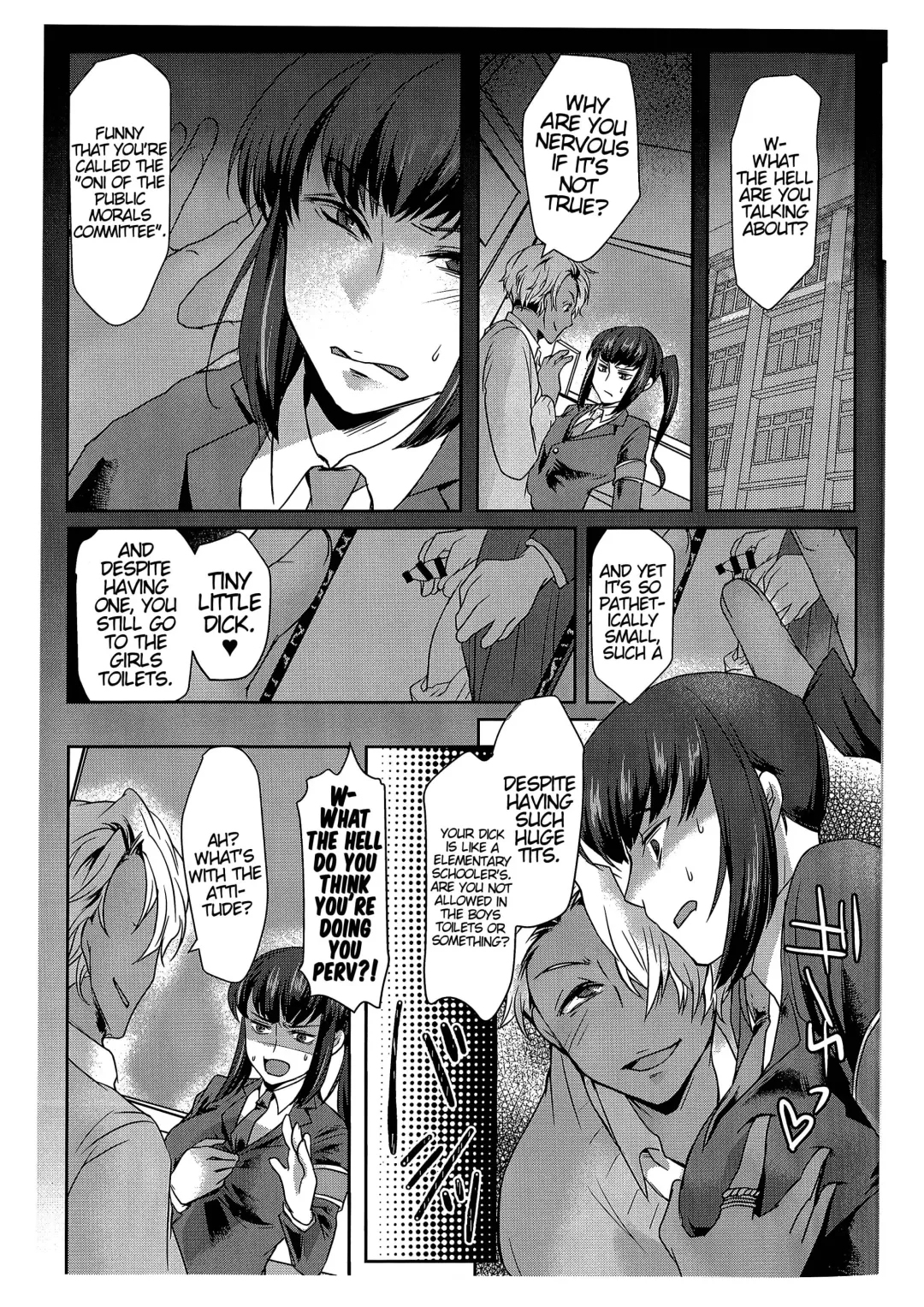 [Umemotsuzou] Ore wa Omae no Yowami o Nigitte Fhentai - Page 8