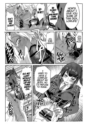 [Umemotsuzou] Ore wa Omae no Yowami o Nigitte Fhentai - Page 14