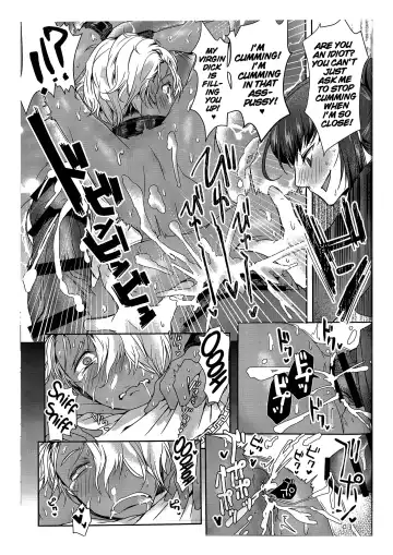 [Umemotsuzou] Ore wa Omae no Yowami o Nigitte Fhentai - Page 24