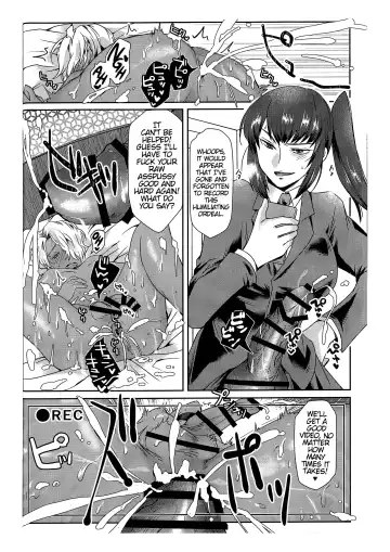[Umemotsuzou] Ore wa Omae no Yowami o Nigitte Fhentai - Page 25