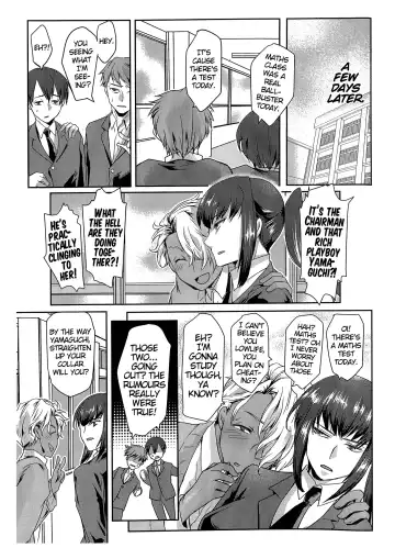 [Umemotsuzou] Ore wa Omae no Yowami o Nigitte Fhentai - Page 26