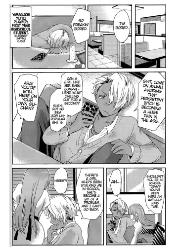 [Umemotsuzou] Ore wa Omae no Yowami o Nigitte Fhentai - Page 5