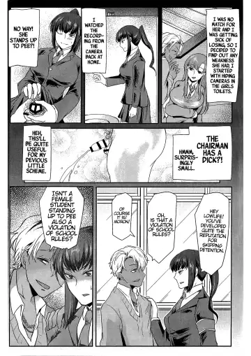 [Umemotsuzou] Ore wa Omae no Yowami o Nigitte Fhentai - Page 7
