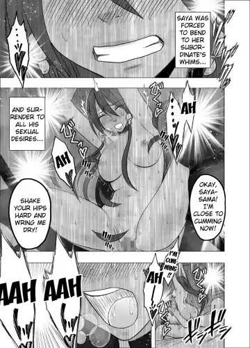 [Crimson] Exorcist Saya 3 Fhentai - Page 50