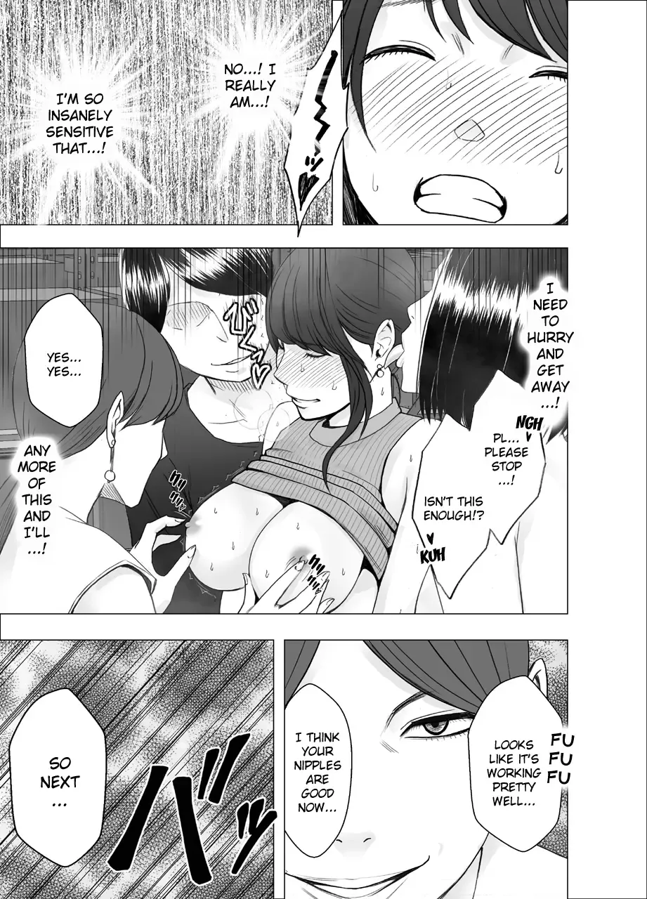 [Crimson] A Strong-willed Announcer Disgraced until She's Unable to Endure - Ch 1 Fhentai - Page 29