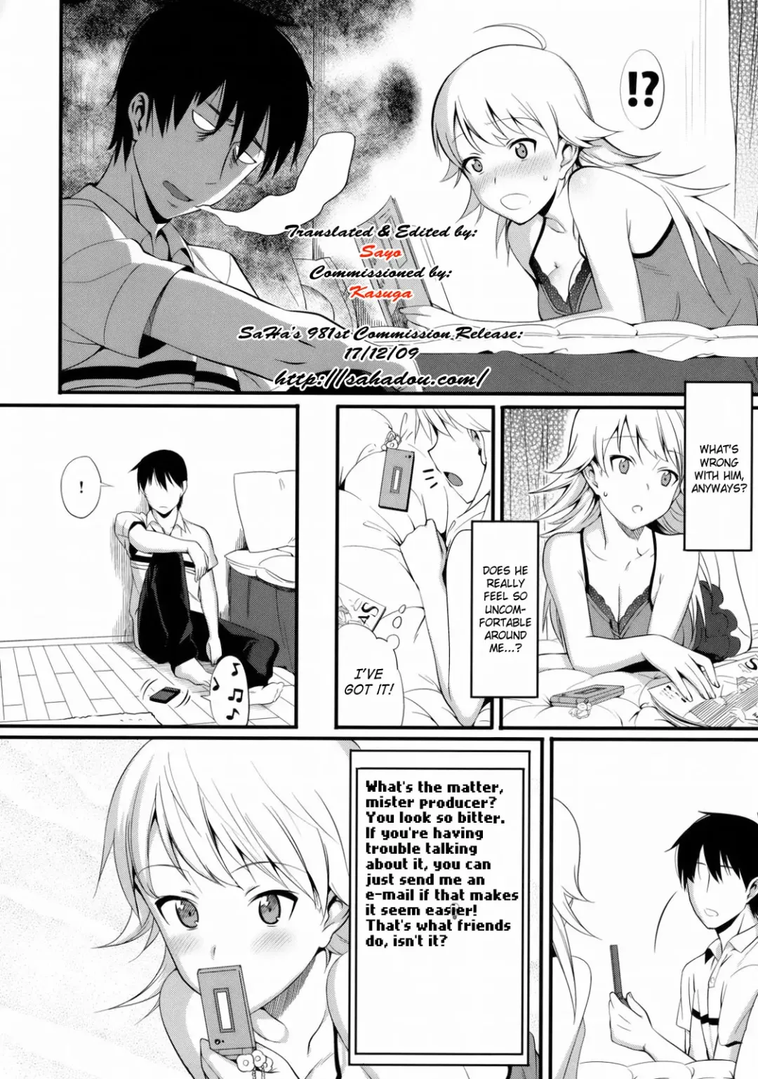 [Lunch] FIRST TIME x LAST TIME Fhentai - Page 5