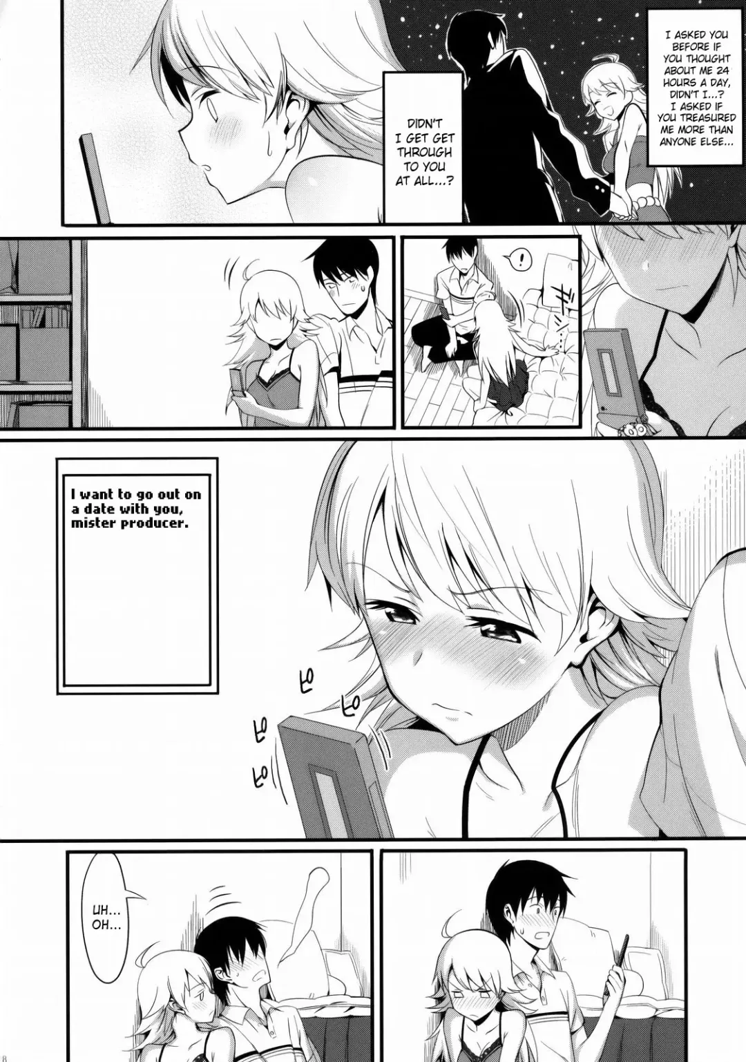 [Lunch] FIRST TIME x LAST TIME Fhentai - Page 7