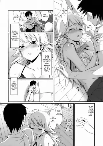 [Lunch] FIRST TIME x LAST TIME Fhentai - Page 11