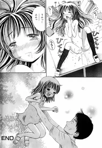 COMIC Himedorobow 2004-08 Fhentai - Page 34