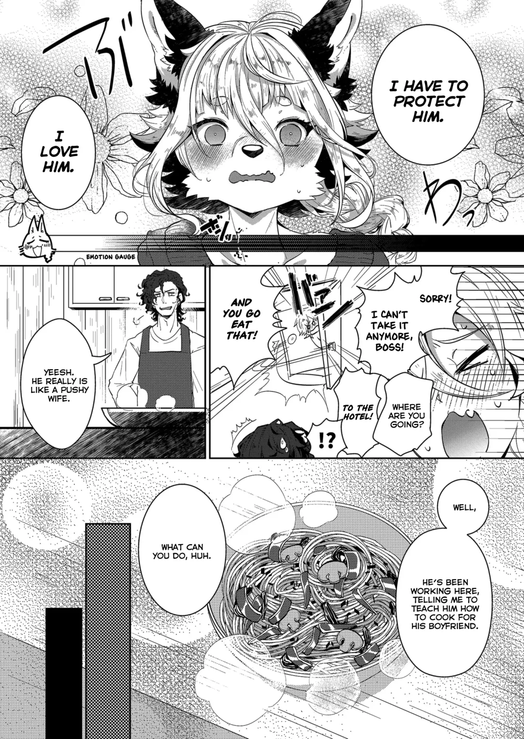 [Shiroi] Kori Muchuu San Kitsune to Tanuki no Mutsumiai Fhentai - Page 6